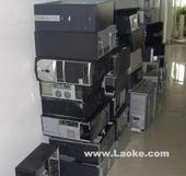 苏州回收台式电脑回收各种品牌电脑打印机回收苏州电脑回收